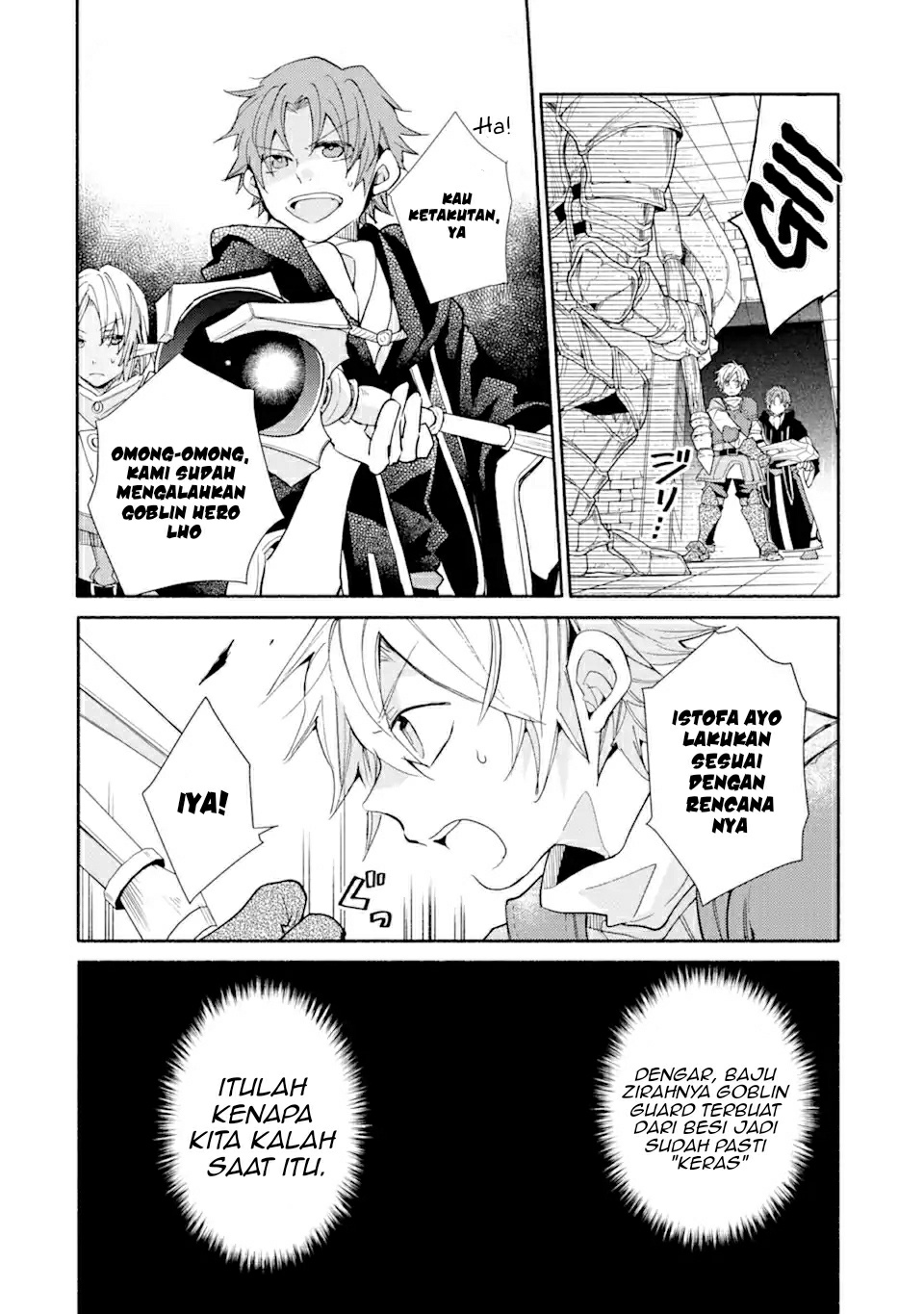 Kinka 1-mai de Kawaru Boukensha Seikatsu Chapter 15.1 Gambar 5